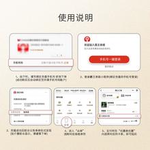 霸王茶姬 伯牙绝弦 原叶鲜奶茶 大杯6选1 电子兑换券 单次核销