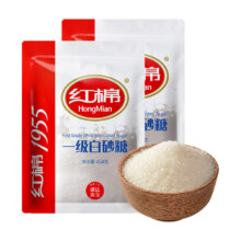 红棉 白砂糖 纯甘蔗碳化糖 454g*2 家用烹饪一级白糖