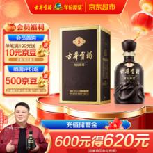 古井贡酒 年份原浆 古5 50%vol 浓香型白酒 500ml 单瓶装