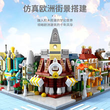 LELE BROTHER 今日必买：百变街景系列 8930-4 转角咖啡屋