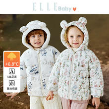 ELLE BABY 儿童棉服加厚保暖外套