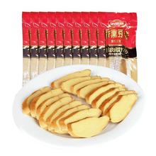 哈肉联 东北特产 香薰豆腐卷 100g*10袋