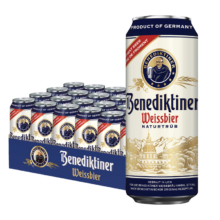 百帝王（Benediktiner）小麦白啤酒修道院经典 500ml*24整箱年货 德国进口新日期