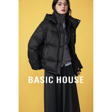 百家好 连帽短款羽绒服冬季休闲韩版简约风面包服外套 黑色 S