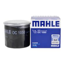 马勒 机油滤芯机滤OC1050