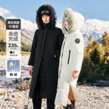 88VIP：SNOW FIYING 雪中飞 大毛领鹅绒服 中长款