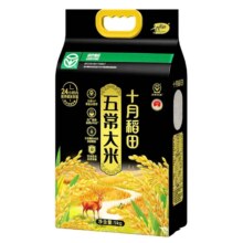 PLUS会员:十月稻田 五常大米5kg