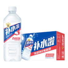 东鹏特饮 补水啦 电解质饮料 荔枝味 555ml*15瓶 整箱 于适同款