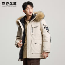 马克华菲 男士羽绒服 MA15JMCWY258