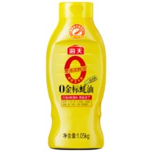 海天 0金标蚝油 零添加蚝油 1.05kg *5件