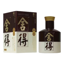 舍得 品味舍得 小酒版 52度 100ml 浓香型白酒 新版带外盒