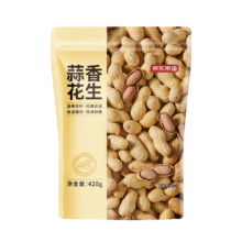 京东京造 蒜香花生 420g 烤花生米 下酒菜 休闲零食 坚果炒货 大袋装