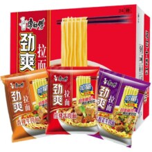 康师傅 劲爽红烧牛肉面 红烧+香辣+排骨各5袋 总15袋