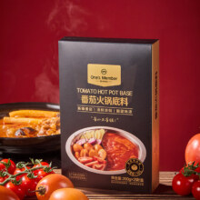 1号会员店（One's Member）番茄火锅底料 200g *2袋/盒