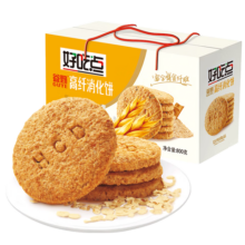 年货节:好吃点 高纤消化饼 800g 饼干礼盒 宿舍办公室休闲零食分享 企业喜宴采购