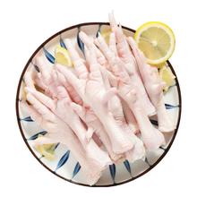 大用 单冻1kg （14.1元/斤）清真食品