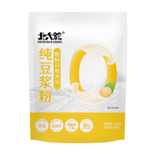 北大荒 纯豆浆粉 126g（7条）无添加低GI高纤高蛋白非转基因谷物早餐