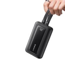 国家补贴：Anker A1681 zolo旅行充电宝自带双线 20000mAh 30W MFI认证