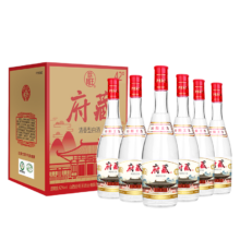 汾阳王 红盖府藏 42°清香型白酒 475ml*6瓶