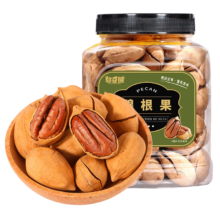 憨豆熊 碧根果400g/罐 每日坚果炒货干果休闲零食品长寿果仁礼盒年货