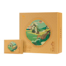PLUS会员：八马茶业 福鼎白茶白牡丹 2021年原料茶叶礼盒装240g