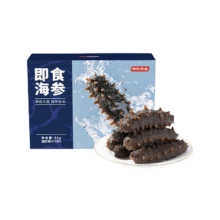 京东京造 大连冷冻即食海参 1000g 20-30只