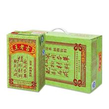 王老吉 草本凉茶饮料250ml×24盒