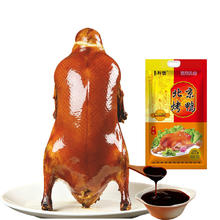 京祥德 老北京五香烤鸭 600g+酱200g