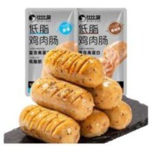 天降礼金：比比赞 低脂鸡肉肠 500g