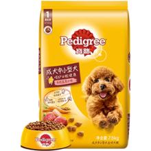 88VIP：宝路 狗粮中小型成犬 7.5kg