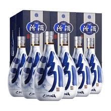 汾酒 青花20 2022年 53度 清香型白酒 500ml*6瓶 整箱装