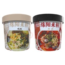 吃在途中牛肉绵阳米粉175g*1桶+鸡肉绵阳米线175g*1桶  四川特产非遗美食