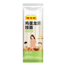 陈克明 老妈鸡蛋龙须挂面 150g*30包 家庭装营养挂面