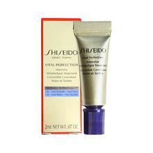 资生堂 悦薇智感塑颜抗皱霜 2ml