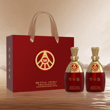 五粮液 纯粮酿造高度白酒 52度 500mL 2瓶 金谷春礼盒