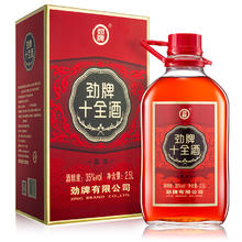 劲酒 劲牌 十全酒 35度 2.5L/桶 大瓶装