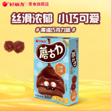 好丽友 蘑古力 黄油巧克力味 薯片零食 44.8g*11件