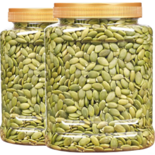 20点：新货南瓜子仁 净重400g*2件
