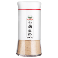 PLUS会员: 吉得利 纯白胡椒粉60g 玻璃瓶装