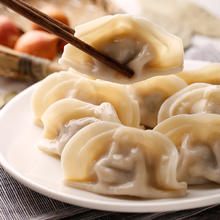 三全 灌汤系列猪肉韭菜口味饺子 1kg约54只*7件