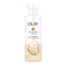 OLAY玉兰油 椰奶香补水滋润沐浴露 530g 锁水 男女士通用 新旧包装随机