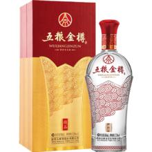 百亿补贴：五粮液 金碧辉煌 52°浓香型白酒 500ml