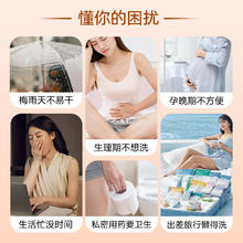 口袋旅行 一次性女士内裤无菌独立 莫兰迪拼色5条