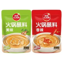 草原红太阳火锅蘸料 165克*1袋