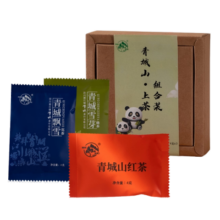首购：青城 川茶三宝 茶叶组合装12g/盒 3包