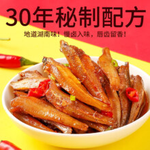88VIP、天降礼金：劲仔 深海小鱼干 96g