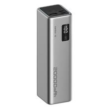 酷态科 PB200 15号电能柱SE 移动电源 银色 20000mAh Type-C 100W