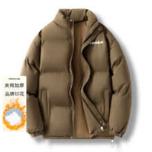 凯撒 冬季男士拉链棉服男外套 夹棉保暖 立领防风