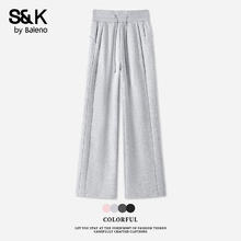 班尼路 S&K系列 秋冬高腰直筒阔腿裤 麻灰#纯色