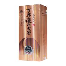 国家补贴：泸州老窖 窖龄60年52度浓香型白酒500ml（2012）